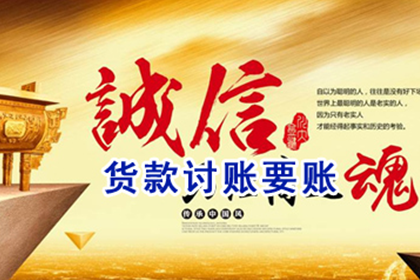 公司名义借款个人处理方法